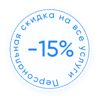 Наркологическая клиника "Профмед" Эркена Иманбаева в Магадане