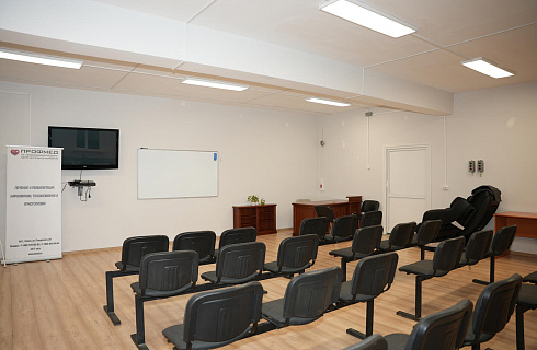 Наркологическая клиника "Профмед" Эркена Иманбаева в Магадане